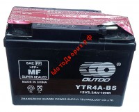 Аккумуляторная батарея 12V2,3Ah (115х49х86) YTR4A-BS Honda (кислот.)