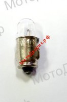Лампа 12V1,2W (с цоколем)
