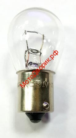 Лампа 12V21W (с цоколем), 