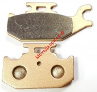 Колодки тормозные дисковые ATV BRP G1 (лев) (металлокерамика), 2000980811366