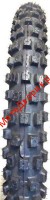Шина R19 70/100-19 YUANXING (YX-P88) 42M