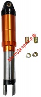 Амортизатор задний (L280mm, D10mm, M8) (внутр.пружина), 4650064239500
